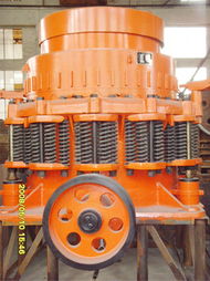 圆锥式破碎机 ,福建宝元矿山机械厂