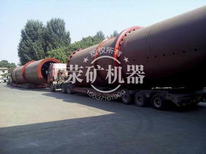 精品推荐 河南省荥阳市矿山机械制造厂 销售部