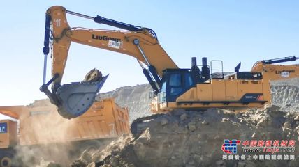 兵发西北!柳工矿山全面解决方案展实力