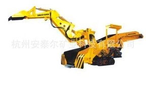 杭州安泰尔矿业科技 挖掘机械产品列表
