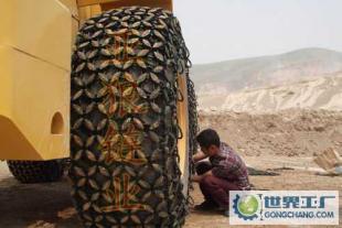 矿山车轮胎保护链.工程车轮胎保护链_机械及行业设备_世界工厂网中国产品信息库