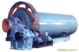 江西恒昌矿山机械设备制造 球磨机产品列表