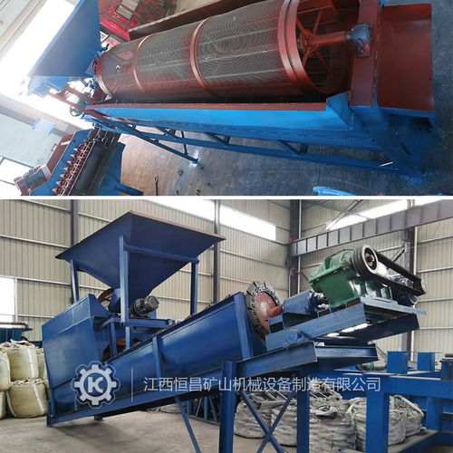 螺旋洗沙一体机沙场移动滚筒筛沙机泥石洗砂分离选矿筛分设备