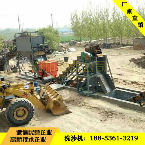 【安徽山沙洗沙机破碎制砂洗沙机生产线多少钱】- 