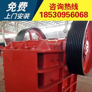 精品推荐 郑州市长城矿山镁金属设备厂网络部