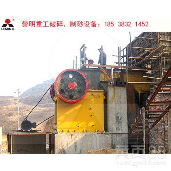 【破碎机械种类煤矿石破碎机生产线黎明重工供应商】- 