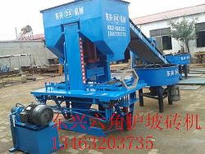 液压护坡砖机械厂家、价格与高清图片全解析