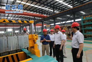 探访全国首个安全科技产业园区 矿山设备的智慧革新之路