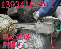 贵州湖北WGJ250工字钢冷弯机在矿山设备中的应用与优势