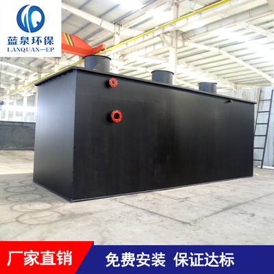 2018年大型超市与矿山废水处理设备市场报价与选型分析