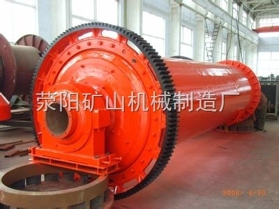 荥矿棒磨机 日处理量600-1700吨型号全解析